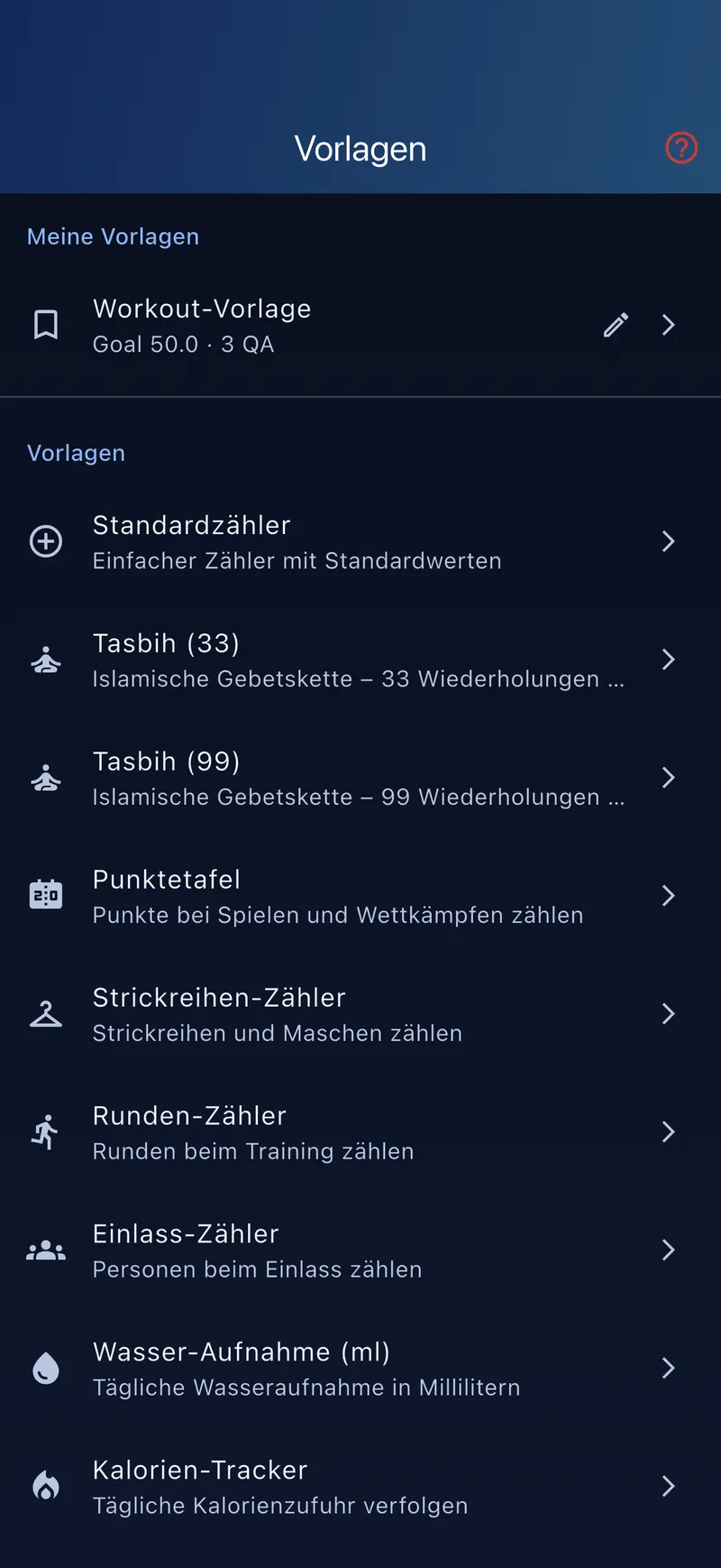 Vorlagen-Katalog mit eigenen und mitgelieferten Vorlagen